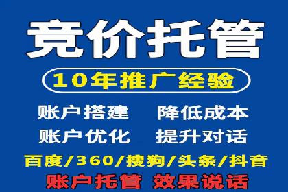 短视频信息流在电商领域的应用：淘宝直播案例